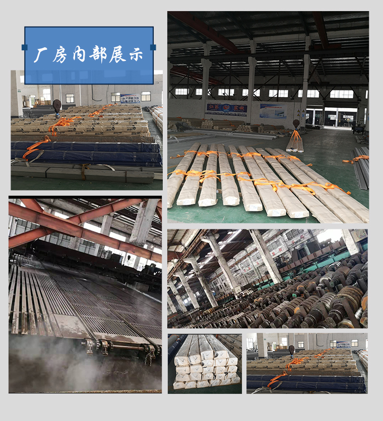 浙江不銹鋼扁鋼工廠展示 浙江不銹鋼扁鋼工廠展示